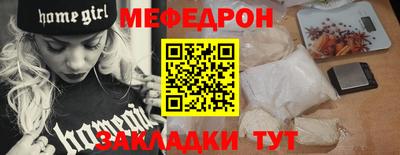 экстази Малгобек