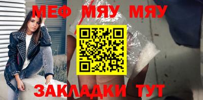 экстази Малгобек