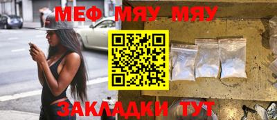 экстази Малгобек