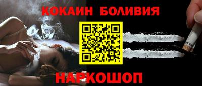 экстази Малгобек