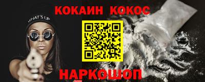экстази Малгобек