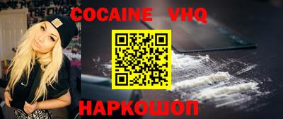 экстази Малгобек