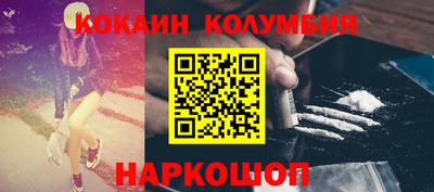 экстази Малгобек
