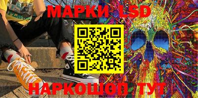 экстази Малгобек