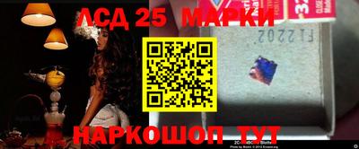 экстази Малгобек