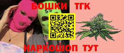 экстази Малгобек