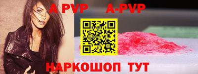 экстази Малгобек