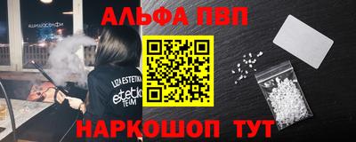 экстази Малгобек
