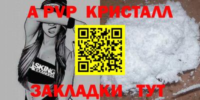 экстази Малгобек
