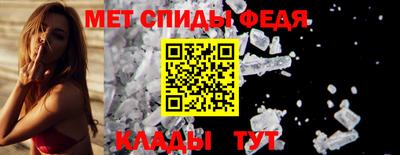 молекула духа Малоярославец