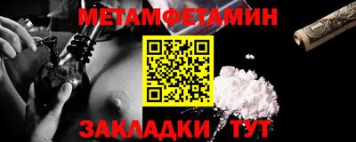 экстази Малгобек