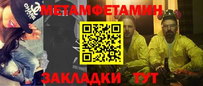 экстази Малгобек
