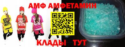 экстази Малгобек