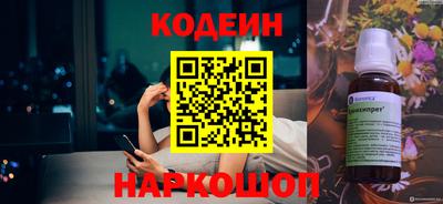 экстази Малгобек