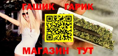 молекула духа Малоярославец