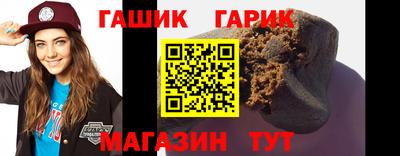 молекула духа Малоярославец