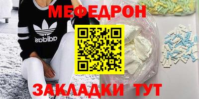 экстази Малгобек